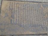 image of grave number 956850